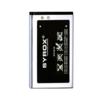 Samsung E250 Uyumlu Batarya Pil - Syrox
