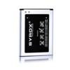 Samsung 8160 ACE2 Uyumlu Batarya Pil - Syrox