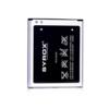 Samsung BG530 Uyumlu Batarya Pil - Syrox